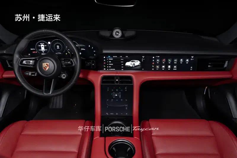 Taycan 2022 Taycan 4 Cross Turismo — миниатюра 18