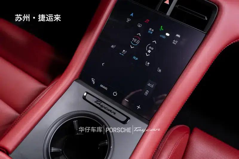 Taycan 2022 Taycan 4 Cross Turismo — миниатюра 20