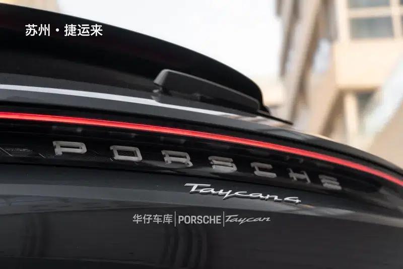 Taycan 2022 Taycan 4 Cross Turismo — миниатюра 7