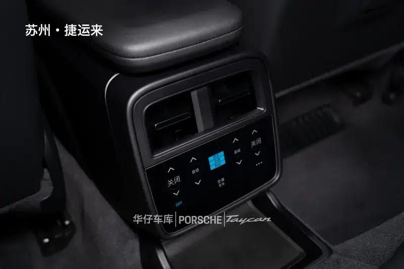 Taycan 2022 Taycan 4 Cross Turismo — миниатюра 12
