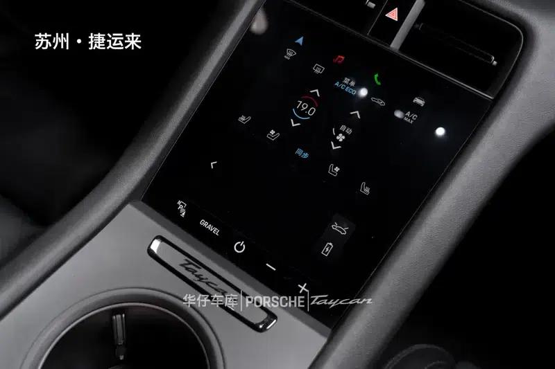 Taycan 2022 Taycan 4 Cross Turismo — миниатюра 18