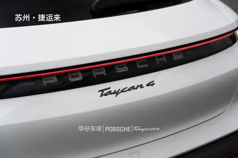 Taycan 2022 Taycan 4 Cross Turismo — миниатюра 21