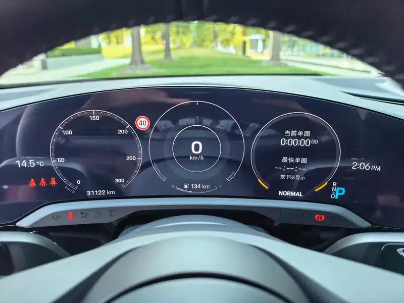 2022 Taycan Facelift — миниатюра 16