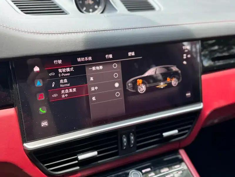 Cayenne E-Hybrid 2023 Cayenne E-Hybrid 2.0T — миниатюра 8