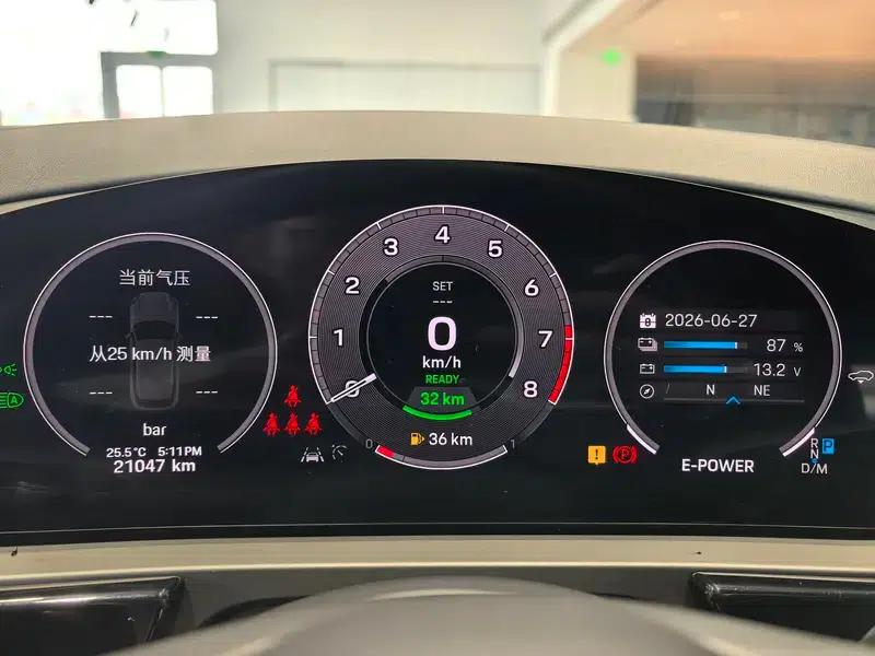Cayenne E-Hybrid 2024 Cayenne E-Hybrid 2.0T — миниатюра 11
