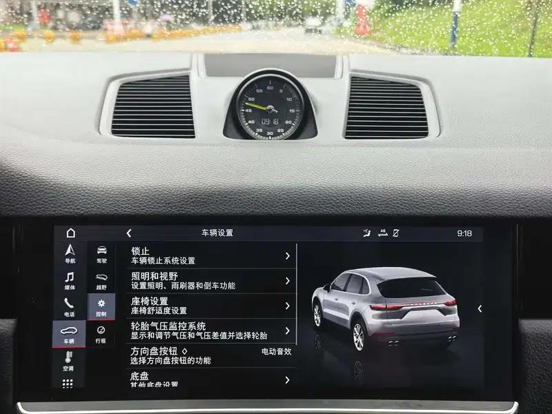 Cayenne E-Hybrid 2019 Cayenne E-Hybrid 2.0T — миниатюра 11