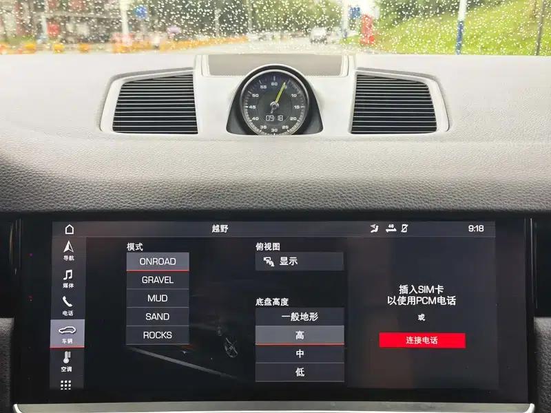 Cayenne E-Hybrid 2019 Cayenne E-Hybrid 2.0T — миниатюра 12