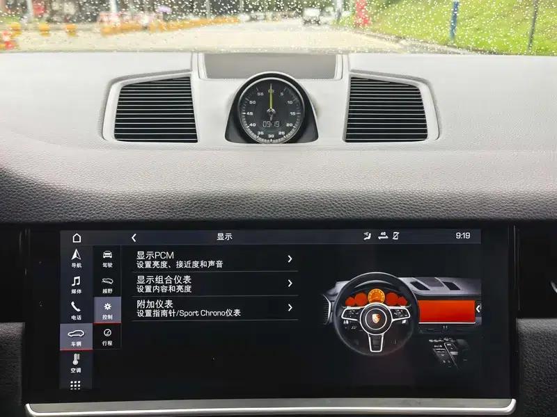 Cayenne E-Hybrid 2019 Cayenne E-Hybrid 2.0T — миниатюра 15