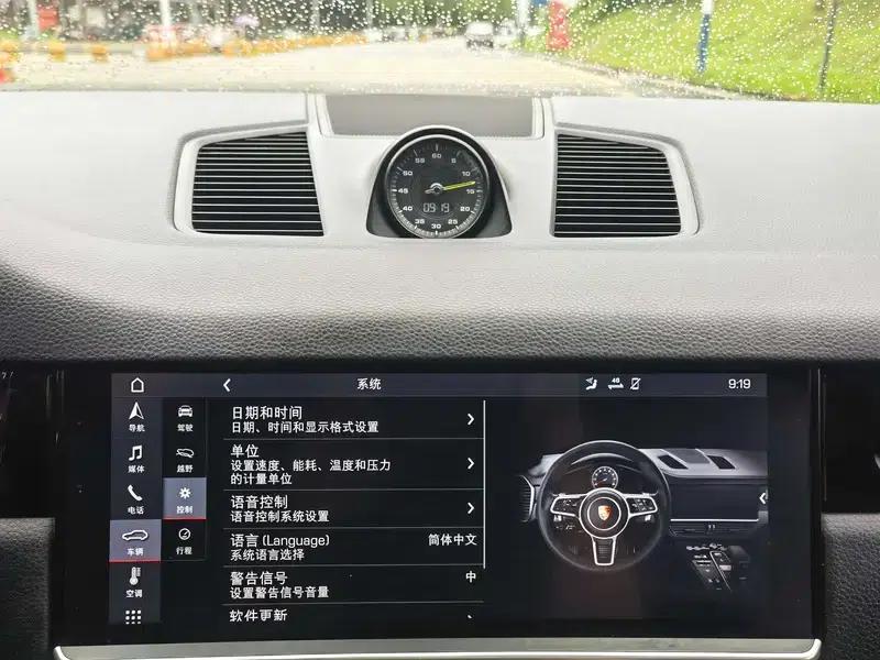 Cayenne E-Hybrid 2019 Cayenne E-Hybrid 2.0T — миниатюра 16