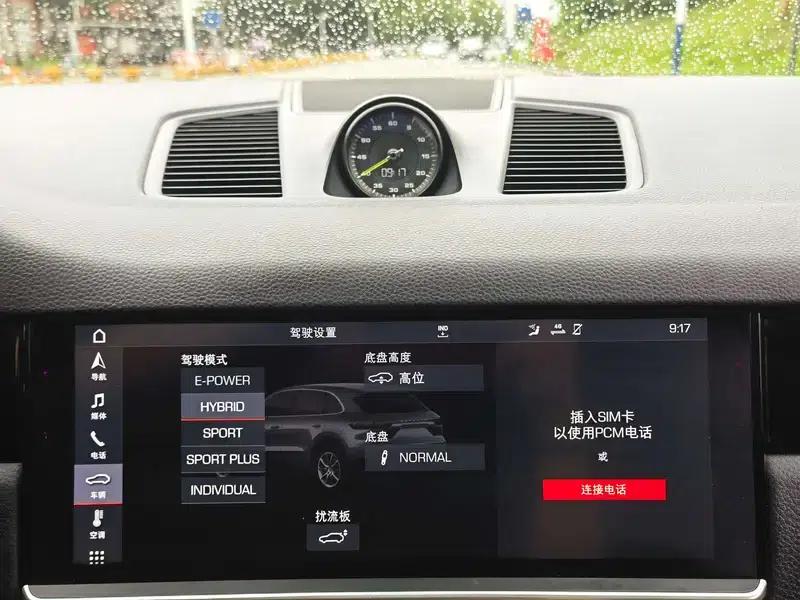 Cayenne E-Hybrid 2019 Cayenne E-Hybrid 2.0T — миниатюра 9