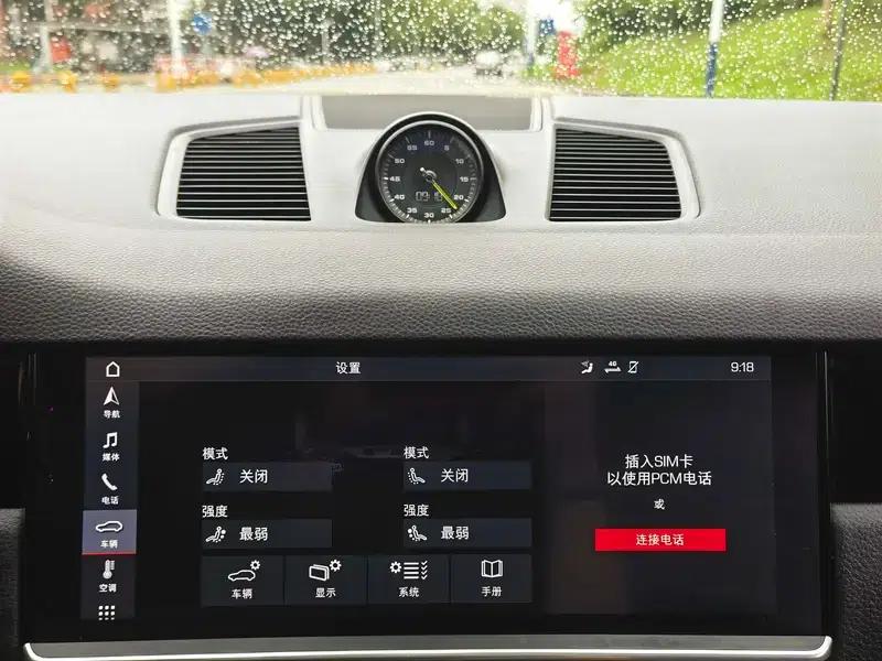 Cayenne E-Hybrid 2019 Cayenne E-Hybrid 2.0T — миниатюра 10