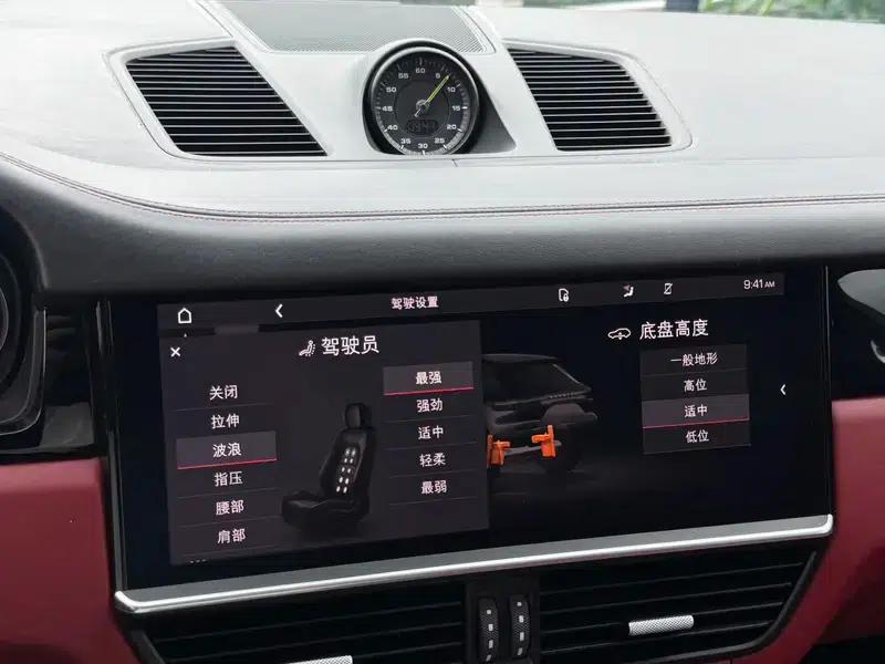 Cayenne E-Hybrid 2021 Cayenne E-Hybrid 2.0T — миниатюра 10