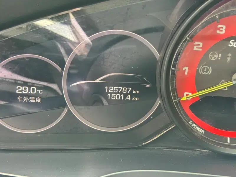 Cayenne E-Hybrid 2019 Cayenne E-Hybrid 2.0T — миниатюра 13