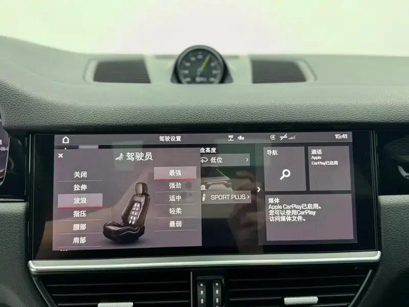 Cayenne E-Hybrid 2021 Cayenne E-Hybrid 2.0T — миниатюра 12