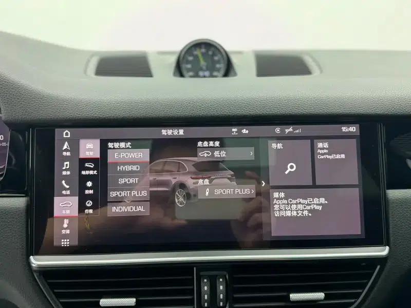Cayenne E-Hybrid 2021 Cayenne E-Hybrid 2.0T — миниатюра 7