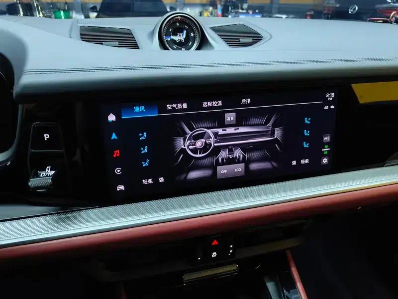 Cayenne E-Hybrid 2024 Cayenne E-Hybrid 2.0T — миниатюра 40