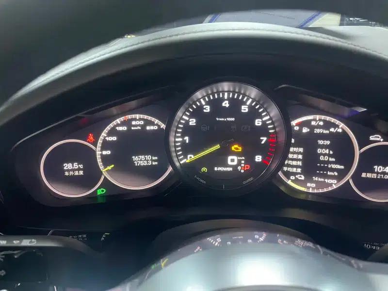 Cayenne E-Hybrid 2021 Cayenne E-Hybrid 2.0T — миниатюра 15