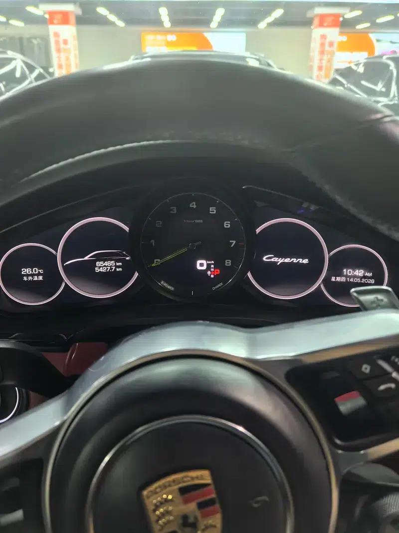 Cayenne E-Hybrid 2020 Cayenne E-Hybrid 2.0T — миниатюра 11