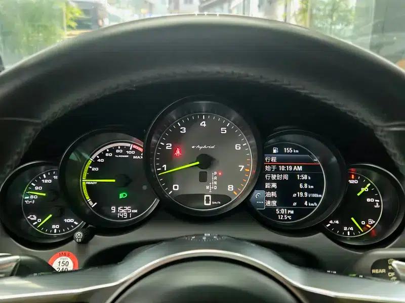 Cayenne E-Hybrid 2016 Cayenne S E-Hybrid 3.0T — миниатюра 10