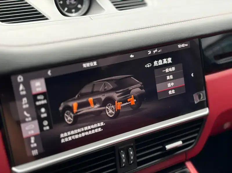 Cayenne E-Hybrid 2021 Cayenne E-Hybrid 2.0T — миниатюра 9