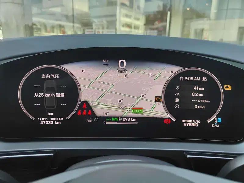 Cayenne E-Hybrid 2024 Cayenne E-Hybrid 2.0T — миниатюра 17