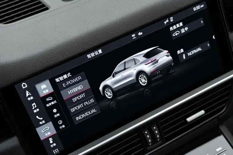 Cayenne E-Hybrid 2020 Cayenne E-Hybrid 2.0T — миниатюра 12