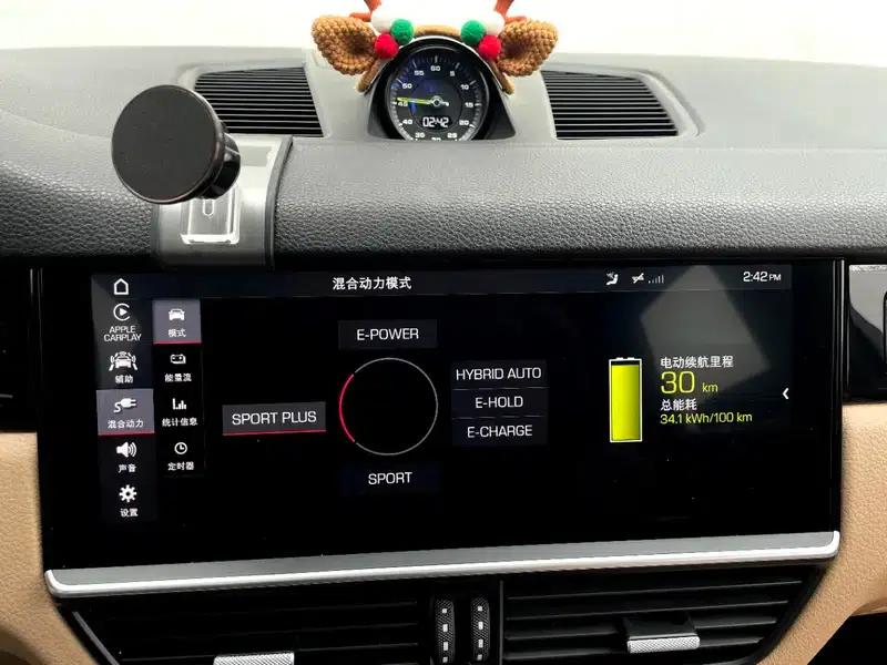 Cayenne E-Hybrid 2019 Cayenne E-Hybrid 2.0T — миниатюра 10