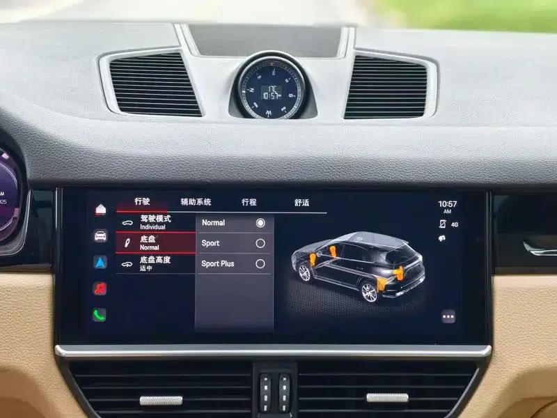 2022 Cayenne E-Hybrid 2.0T Platinum Edition — миниатюра 10