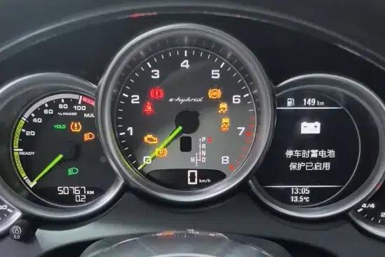 Cayenne E-Hybrid 2016 Cayenne S E-Hybrid 3.0T — миниатюра 8