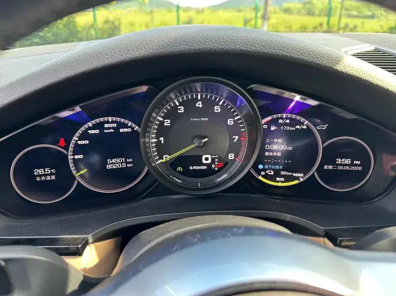 Cayenne E-Hybrid 2019 Cayenne E-Hybrid 2.0T — миниатюра 11