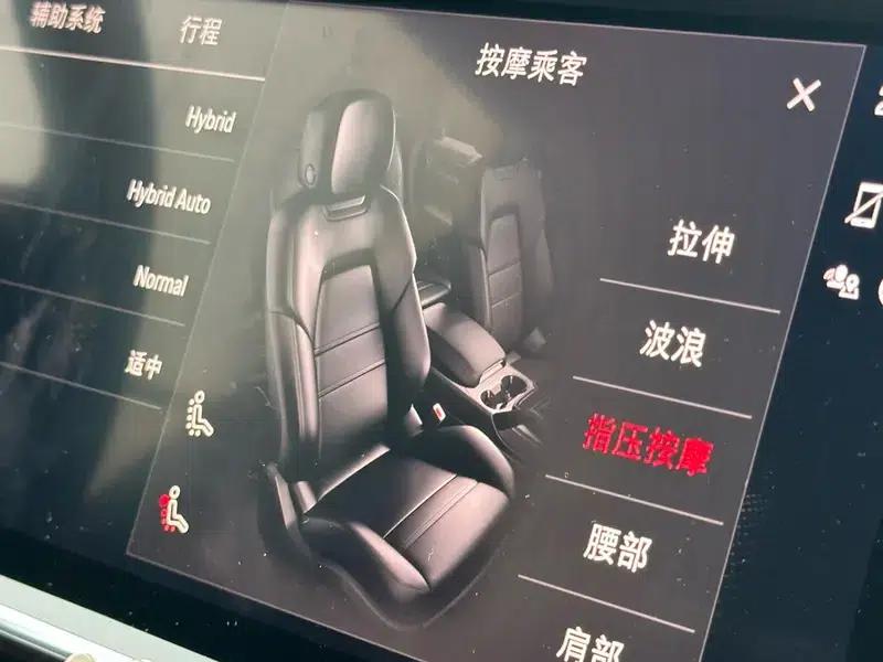 Cayenne E-Hybrid 2023 Cayenne E-Hybrid 2.0T — миниатюра 20