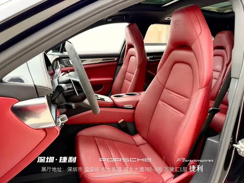Panamera E-Hybrid 2022 Panamera 4S E-Hybrid Sport Turismo 2.9T — миниатюра 16