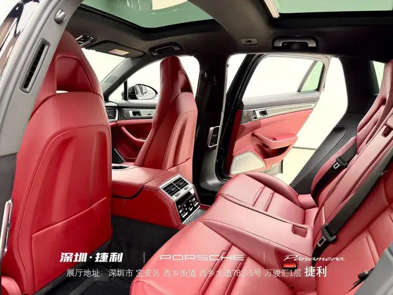 Panamera E-Hybrid 2022 Panamera 4S E-Hybrid Sport Turismo 2.9T — миниатюра 17