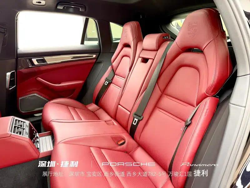 Panamera E-Hybrid 2022 Panamera 4S E-Hybrid Sport Turismo 2.9T — миниатюра 18