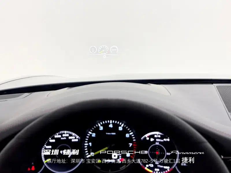 Panamera E-Hybrid 2022 Panamera 4S E-Hybrid Sport Turismo 2.9T — миниатюра 7