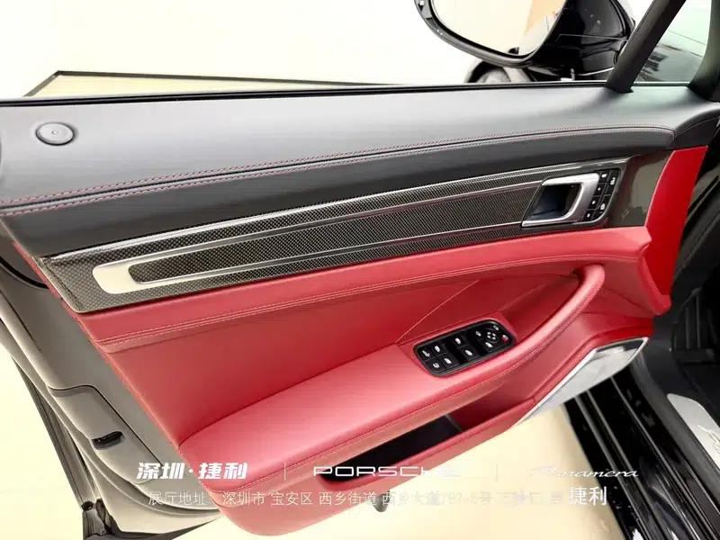 Panamera E-Hybrid 2022 Panamera 4S E-Hybrid Sport Turismo 2.9T — миниатюра 8
