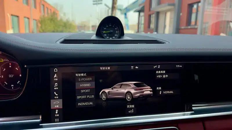 Panamera E-Hybrid 2021 Panamera 4 E-Hybrid Sport Turismo 2.9T — миниатюра 10