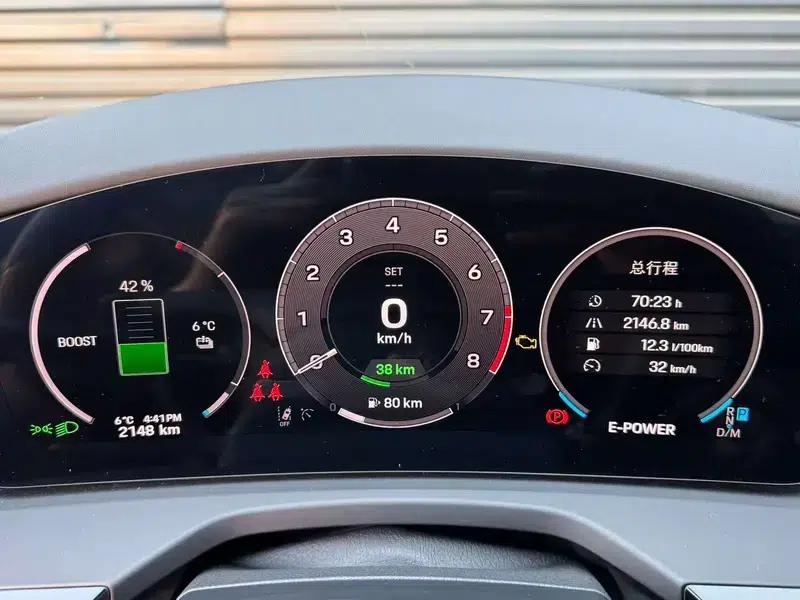 Panamera E-Hybrid 2025 Panamera 4 E-Hybrid 2.9T — миниатюра 10