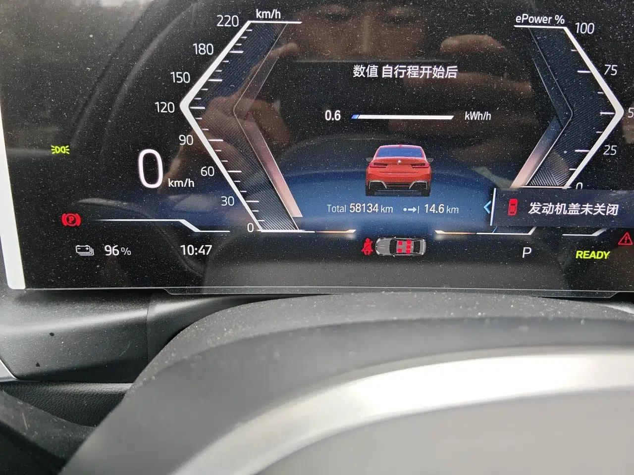 BMW i3 2023 eDrive 40 L Midnight Sports Package — миниатюра 12