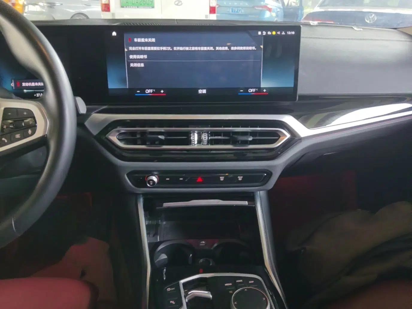 BMW i3 2022 eDrive 35 L — миниатюра 20