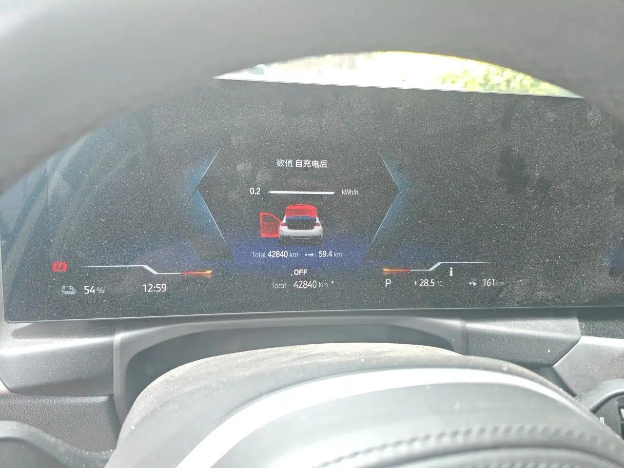 BMW i3 2022 eDrive 35 L — миниатюра 11