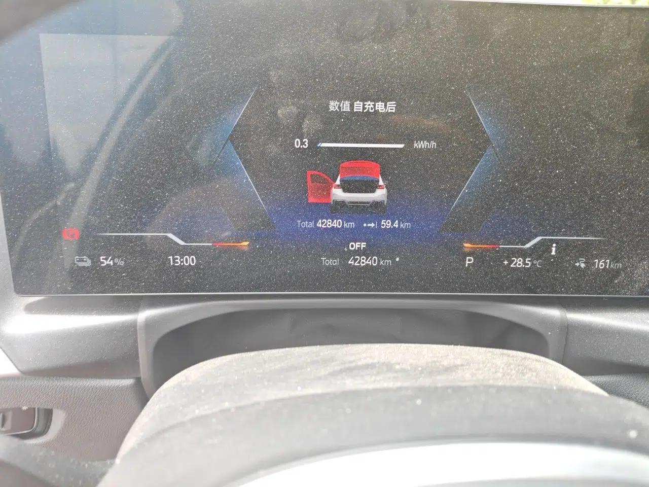 BMW i3 2022 eDrive 35 L — миниатюра 12