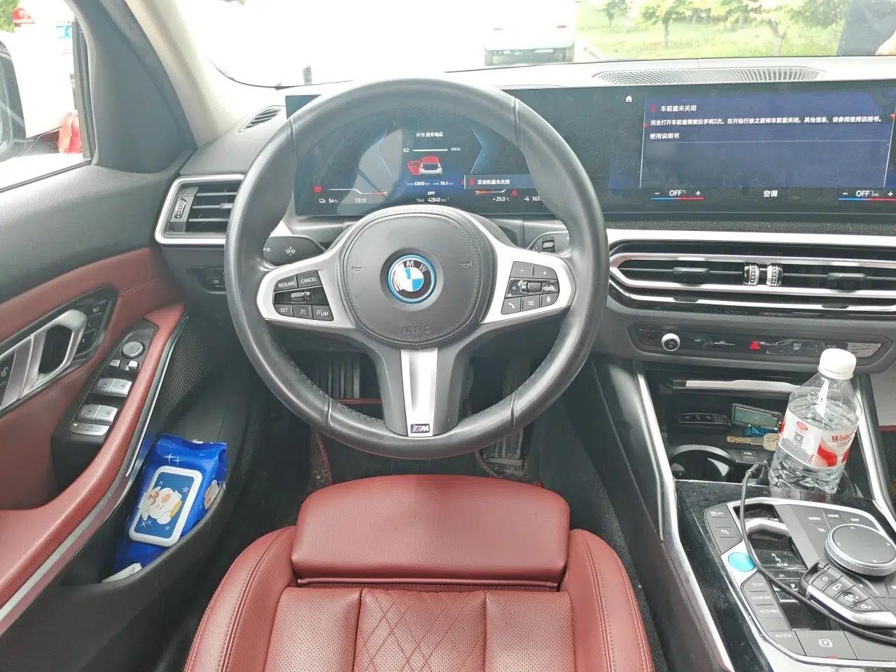 BMW i3 2022 eDrive 35 L — миниатюра 10