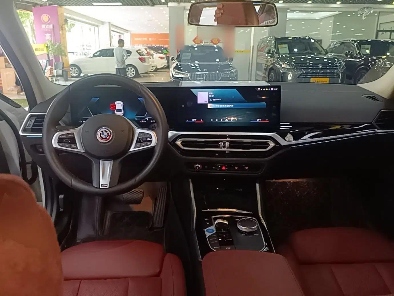 BMW i3 2024 eDrive 35 L — миниатюра 12