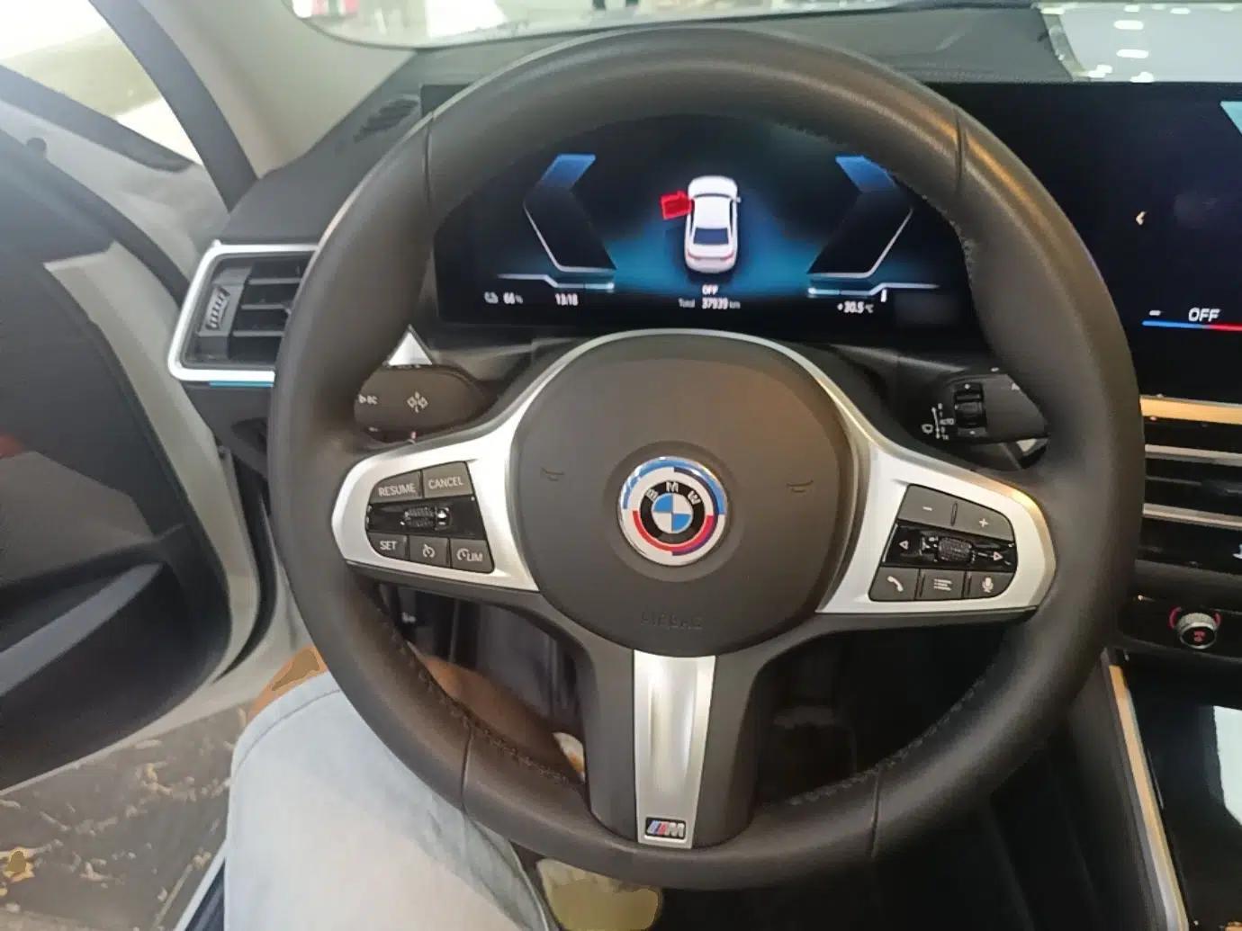 BMW i3 2024 eDrive 35 L — миниатюра 13