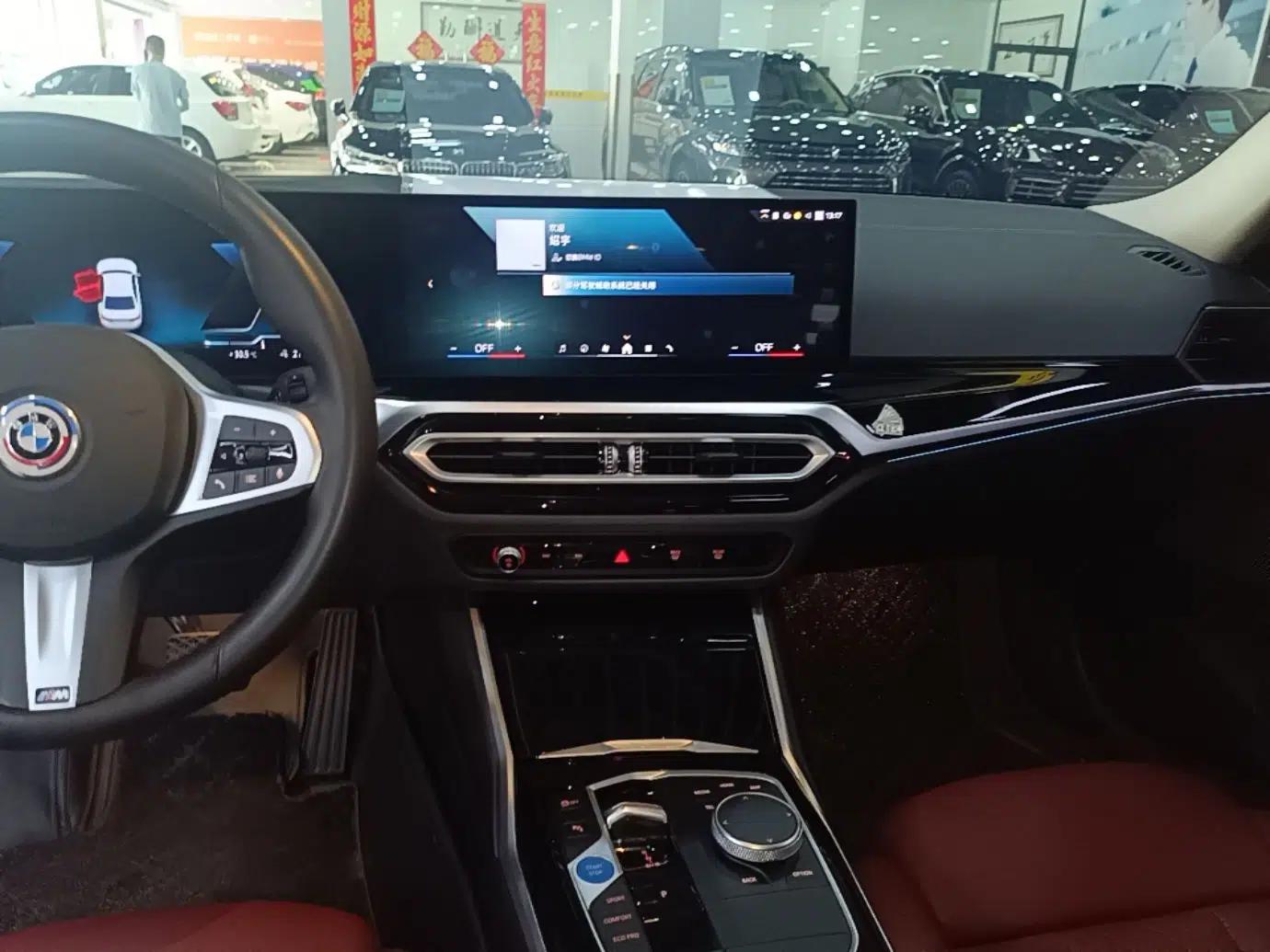 BMW i3 2024 eDrive 35 L — миниатюра 15