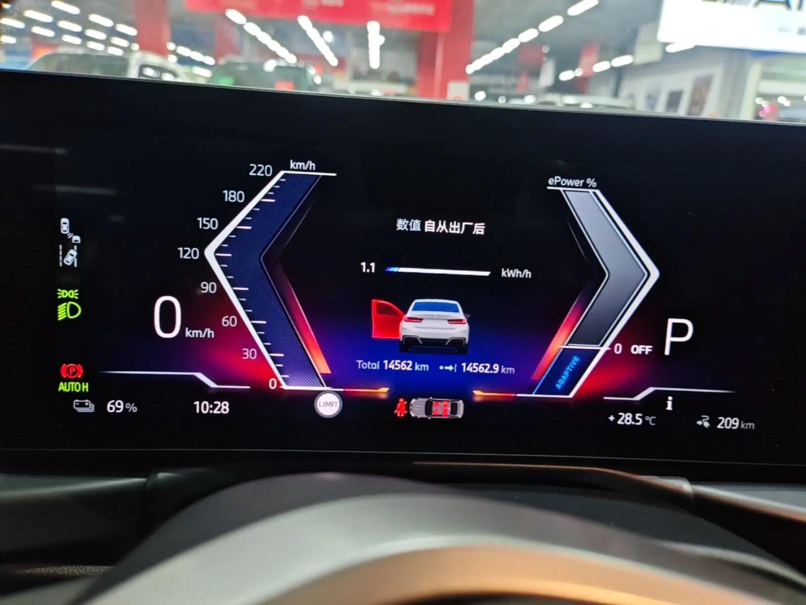 BMW i3 2025 eDrive 35 L — миниатюра 14
