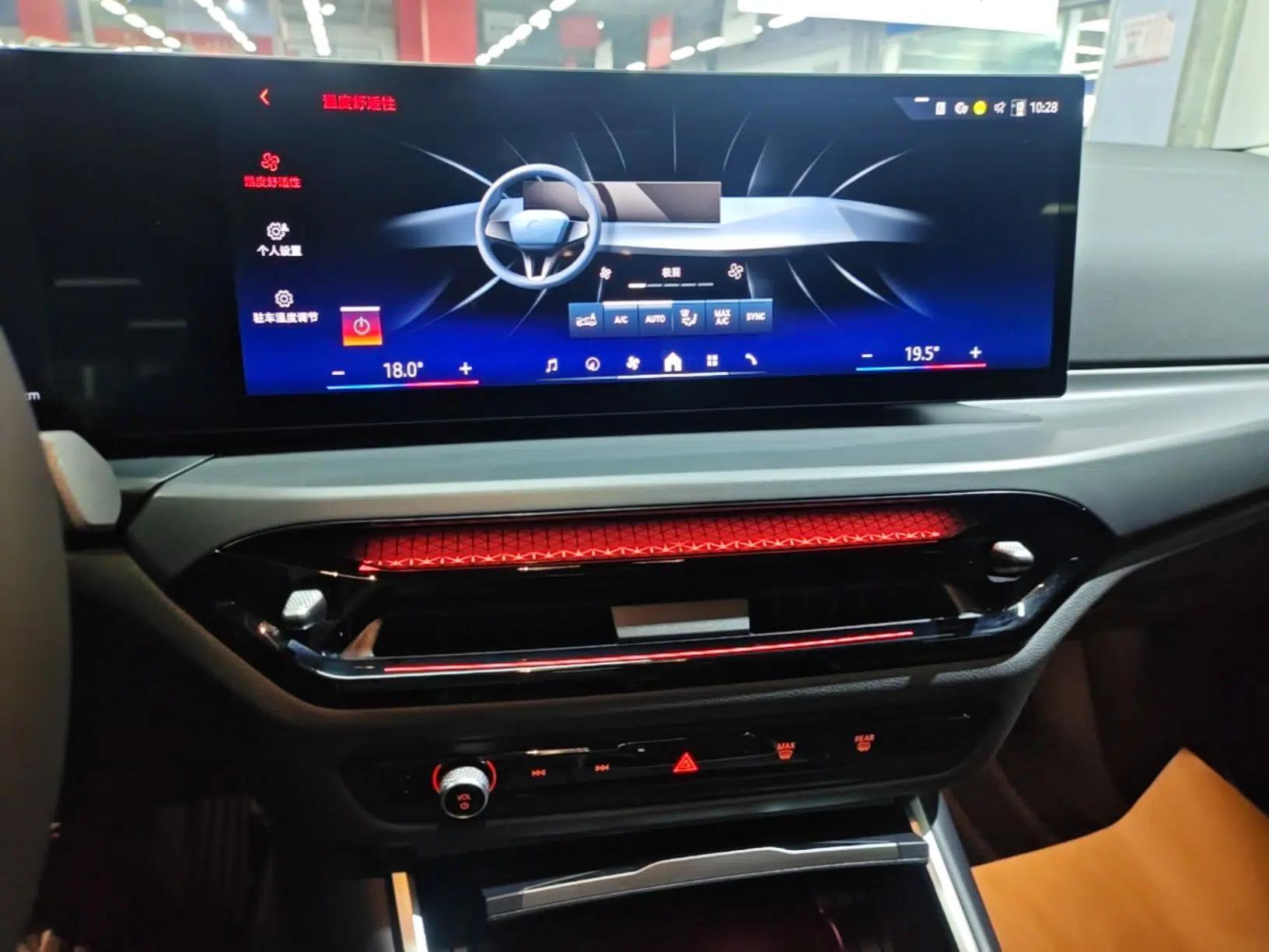 BMW i3 2025 eDrive 35 L — миниатюра 15