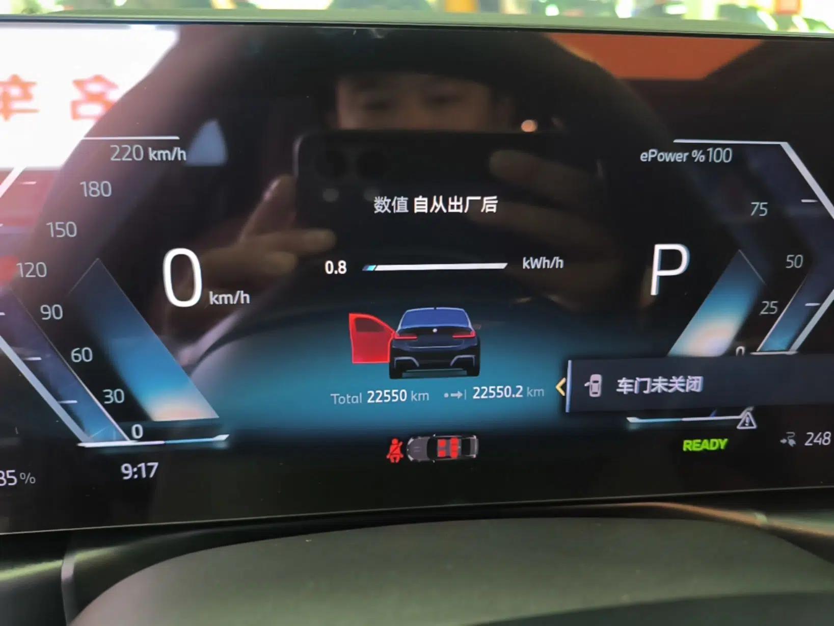 BMW i3 2024 eDrive 35 L — миниатюра 14