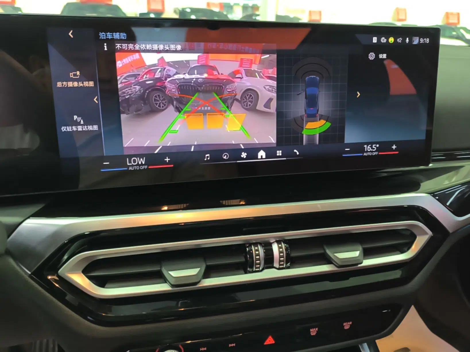 BMW i3 2024 eDrive 35 L — миниатюра 15